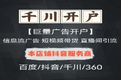 小红书信息流案例：网红产品如何迅速走红